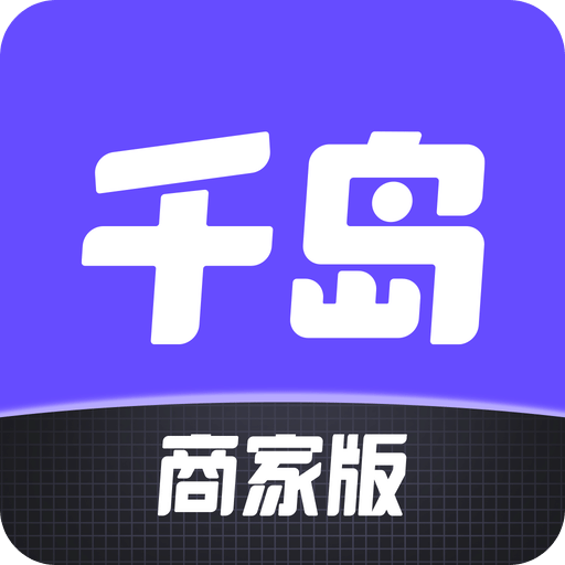 米花星球助手