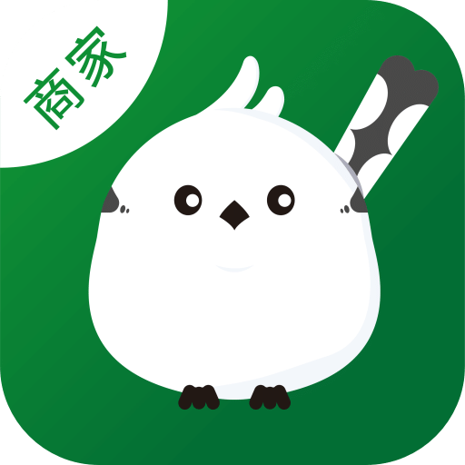 飞啾商家版