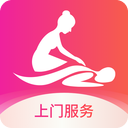 约个单