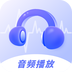 投影助手