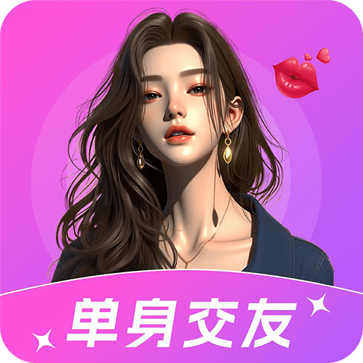 月夜伴聊视频聊天交友