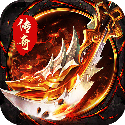 我的英雄之路