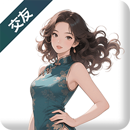 附近红灯聊