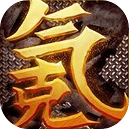 中国式网游