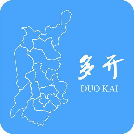斗转多开