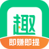 趣头条