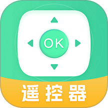 遥控器GL