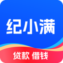 纪小满