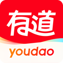 网易有道词典