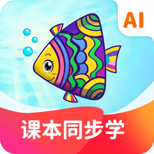 纳米盒