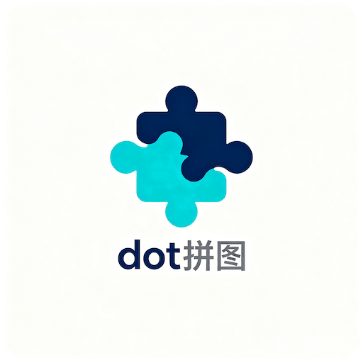 dot拼图