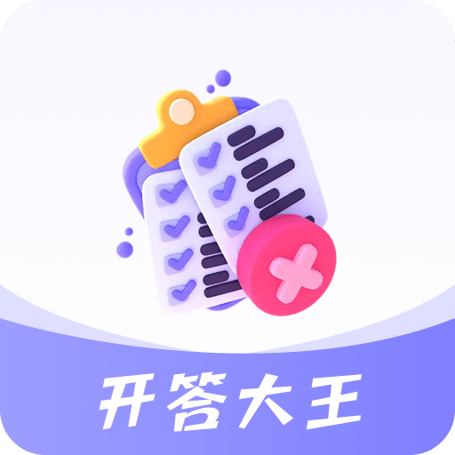 乐答无忧宝