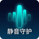 噪音检测DB分贝计