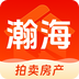 瀚海法拍网