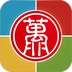 无限宝