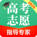 高考志愿指导专家