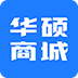 华硕商城