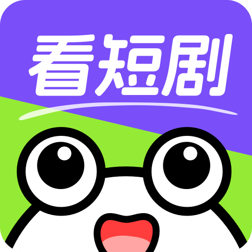 剧浪短剧场