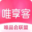 唯享客