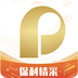 保利精采