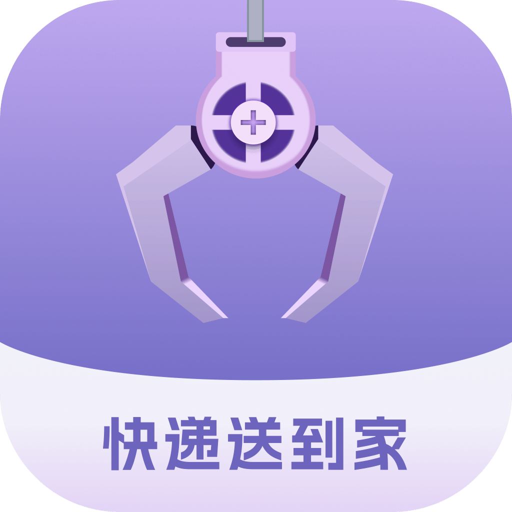 潮玩夹娃娃