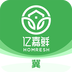 亿嘉鲜冀商城