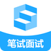 职题库