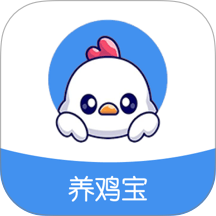 养鸡宝