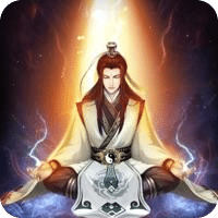 凡人传说想不想修真2