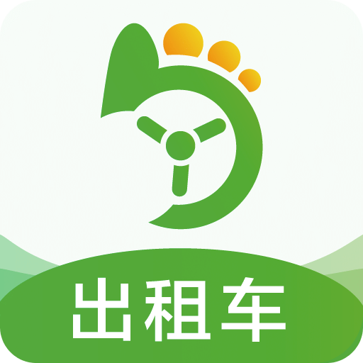 优e出租司机