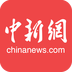 中国新闻网