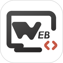 Web编程