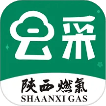 陕燃云采