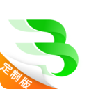 斑斑驾道定制版