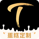 Tikcake蛋糕