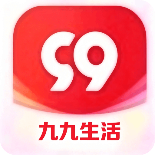 九九生活