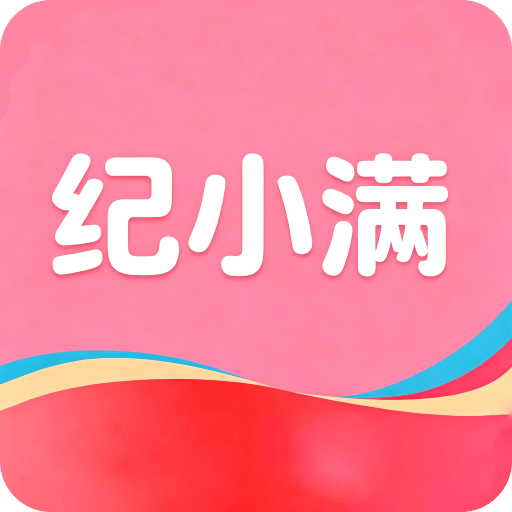 语桥云
