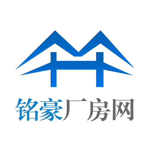 铭豪厂房网
