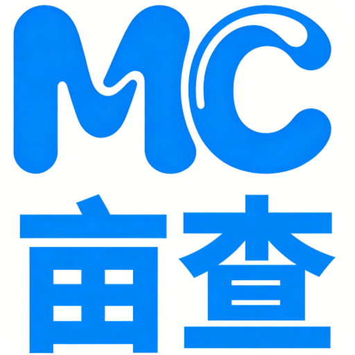 亩查