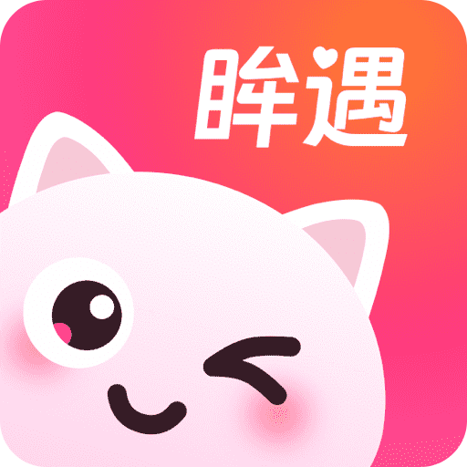 眸遇