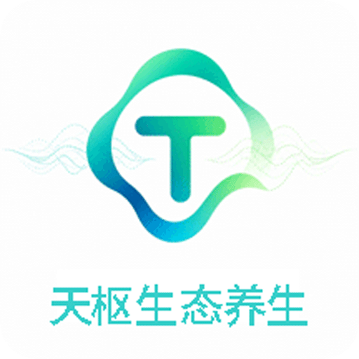 天枢生态养生