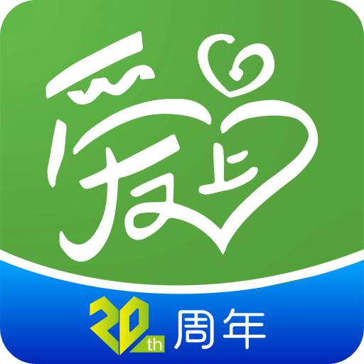 张家港爱上网
