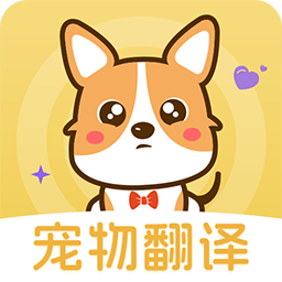 猫语交流