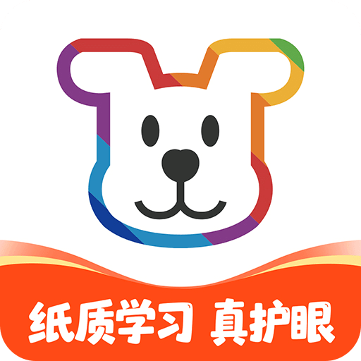 小白学习打印