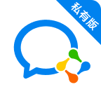 企业微信私有版
