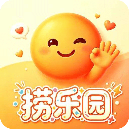捞乐园