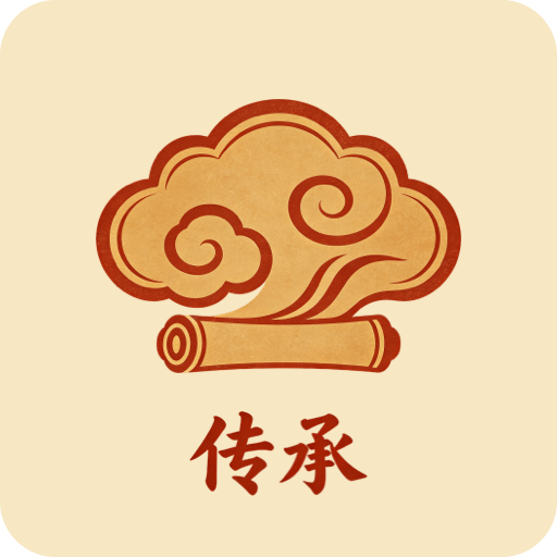 掌尚谈兵