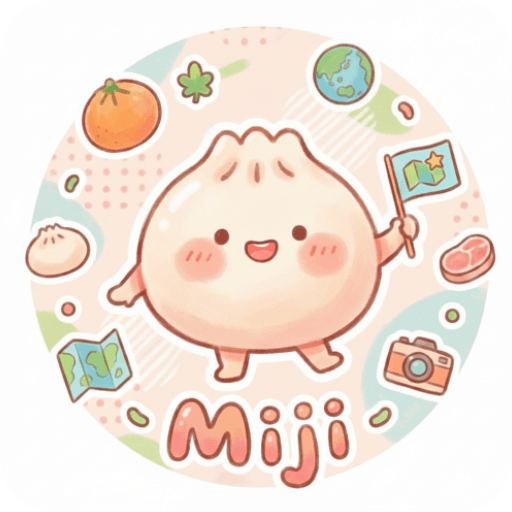 Miji（觅迹）