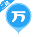 二建万题库