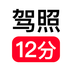 满分学习宝